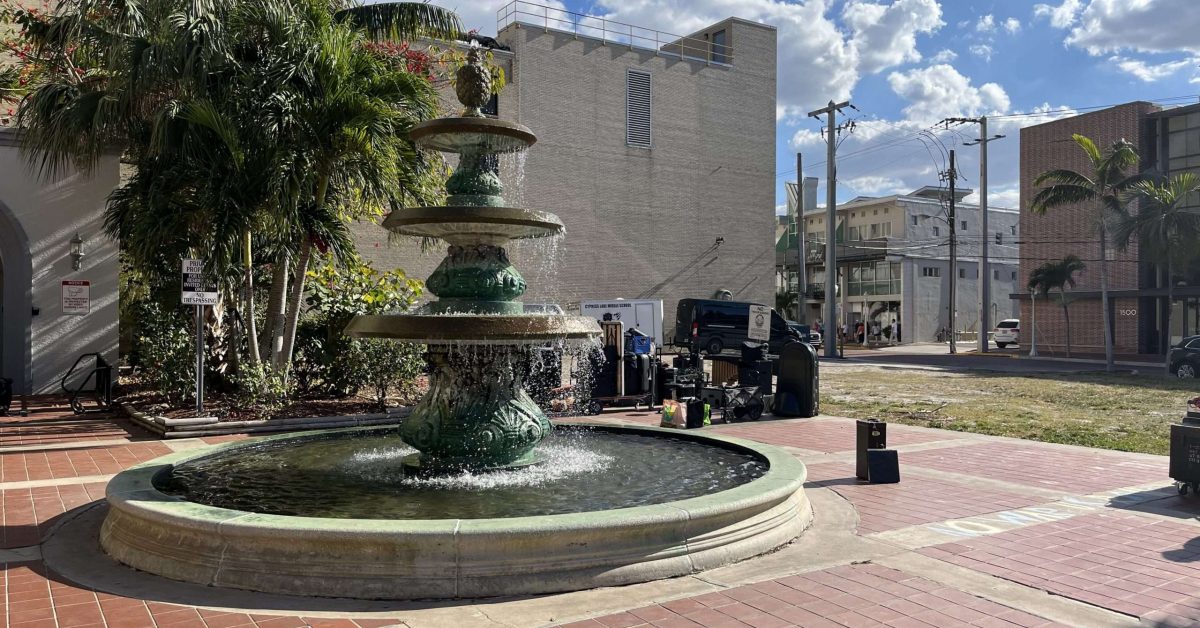 Downtown FM fountain