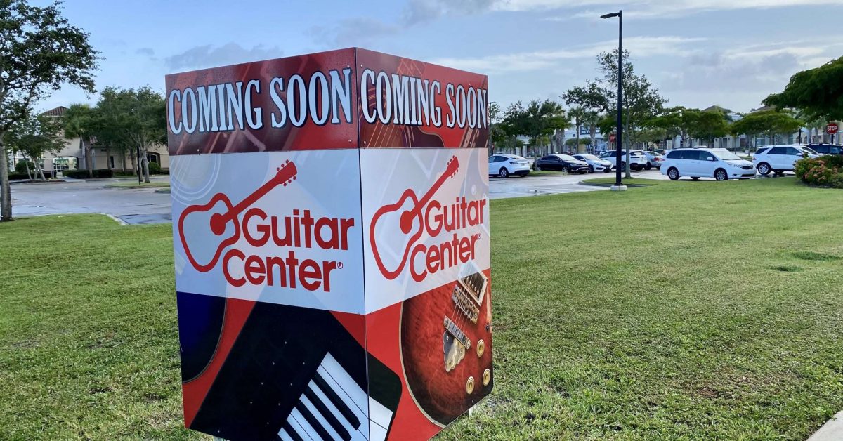 Guitar Center 1