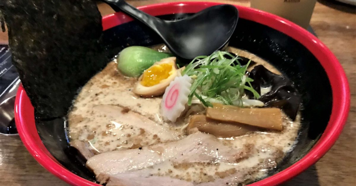 Yoko-San Ramen 1